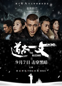 色婷婷网